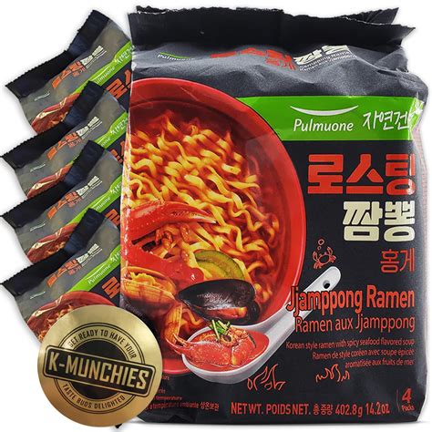 Buy Pulmuone Non-Fried Ramyun Korean Noodles - 4 Pack Korean Instant ...