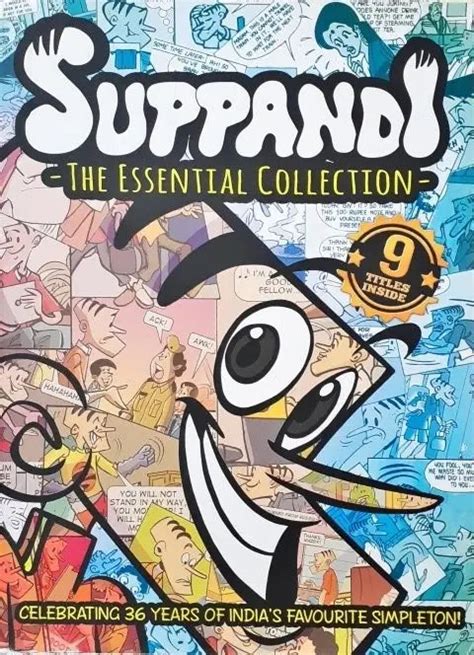 Suppandi The Essential Collection Box Set – Books and You