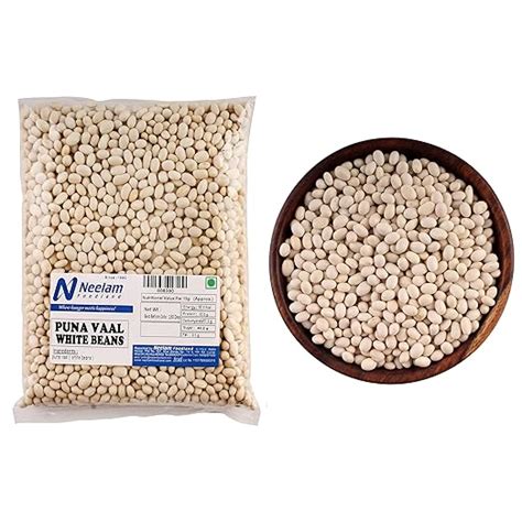 Neelam Foodland White Beans (Puna Vaal), 1 KG : Amazon.in: Toys & Games