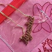 D2C Personalized Name Golden Brass & Metal Locket with Chain (Yellow ...