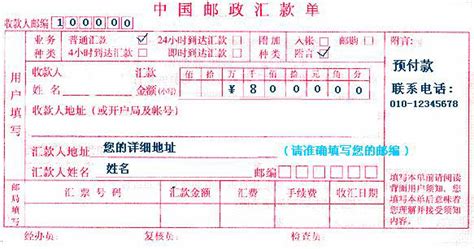 银行承兑汇票到期兑现流程？10分钟完成_智能管理更高效！_商票易