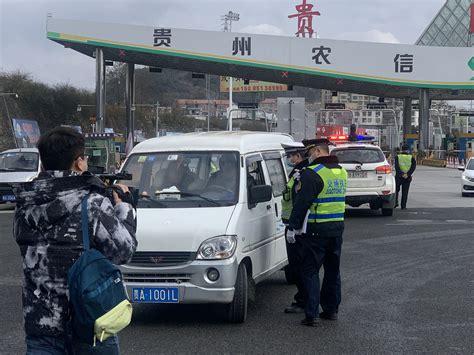 春运期间，贵阳严查非法营运车辆！_腾讯新闻