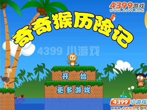 机甲小子修改器(4399机甲小子修改器)2.0 中文绿色版-东坡下载