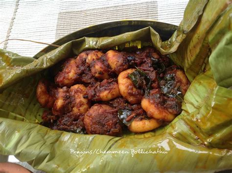 You gotta try it: Prawns/Chemmeen Pollichathu
