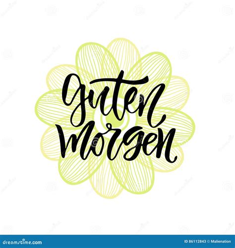 Guten Morgen German Phrase Good Morning In English. Inspirational ...
