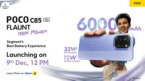 POCO C85 5G to Launch in India on December 9 with All Day Battery Strength