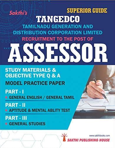 Tangedco Assessor Study Materials & Objective Type Q & A : Editorial ...