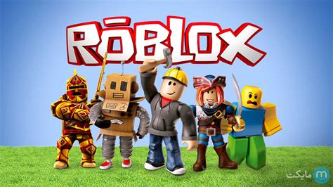 Image result for Roblox Destroy Game Script