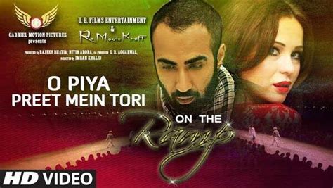 On The Ramp Never Ending Show Movie Review {2/5}: Critic Review of On ...