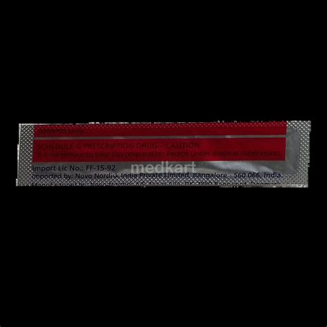 RYZODEG PENFILL 3 ML Price, Uses, Side Effects & Substitutes | Medkart