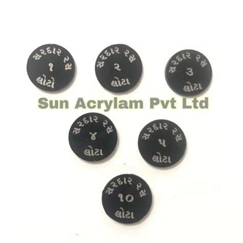 Laser Engraving Sheet - Sun Acrylam Private Limited
