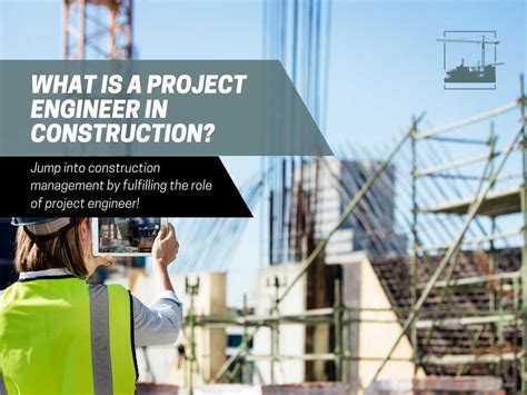 Project Engineer 的图像结果