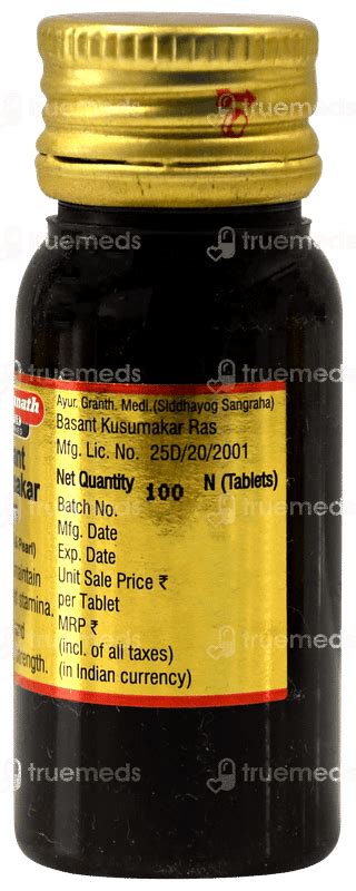 Baidyanath Basant Kusumakar Ras Swarna Yukt Tablet 100 - Uses, Side ...