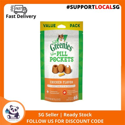 FELINE GREENIES PILL POCKETS for Cats Natural Soft Cat Treats, Chicken ...
