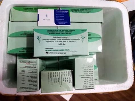 Snake Venom Antiserum - Asvs Anti Snake Venom Trader - Wholesaler ...