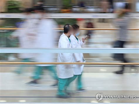 韩政府今起向离岗医生发送行政处分事前通知 | 韩联社