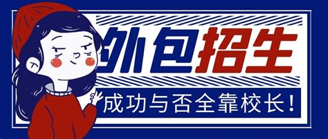 美术音乐机构如何招生？百团招生团队，招生300人技巧分享 - 知乎