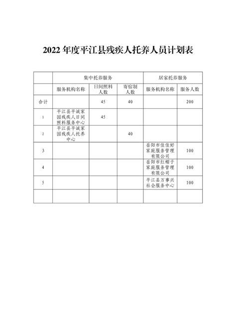 悬棺+岩葬: 印尼托拉查族的奇异丧葬风俗 - 知乎