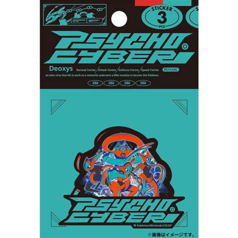 Deoxys Sticker Set - Psycho Cyber | Authentic Japanese Pokémon Merch ...