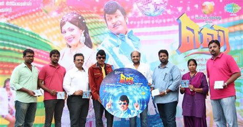 Eli Audio Launch - Photos,Images,Gallery - 13363