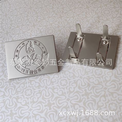 中国金属制品供应商-中国金属制品供应商