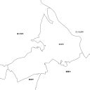 Image result for How to Display Prime Numbers Python for Loop