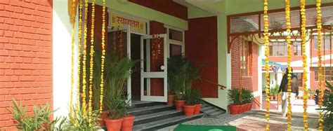 Vedavyas Campus, Central Sanskrit University, Himachal Pradesh
