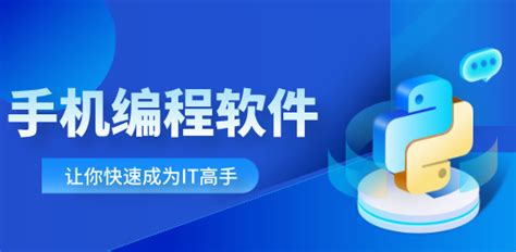 Python 2.4 的图像结果