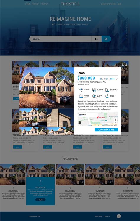 房屋租赁html网站模板 - 大小:4m-网页模板 免费下载-爱给网