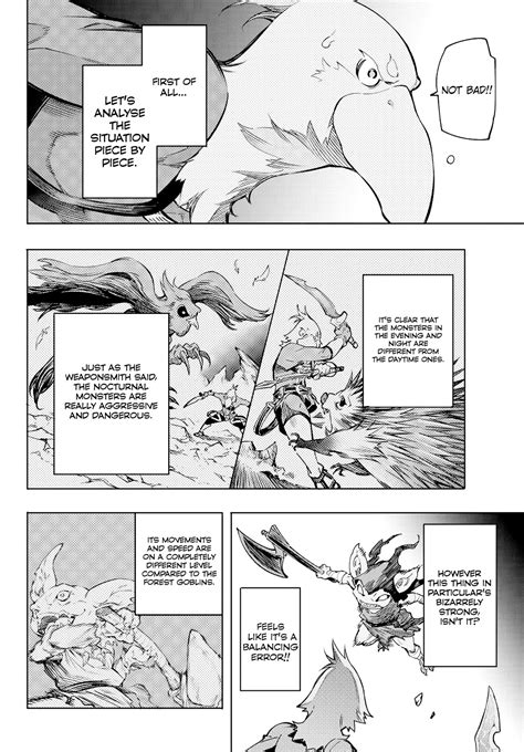 Shangri-La Frontier, Chapter 2