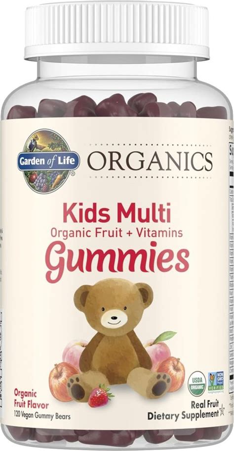 Kids Gummies - Дъвчащи Мултивитамини за Деца