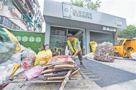 标准化废品回收“连锁店”