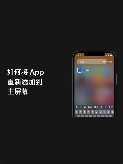 【夜神模拟器运行app】uniapp将app运行到夜神模拟器_夜神模拟器能登陆银行app-CSDN博客