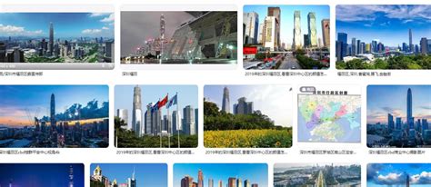 深圳的未来：是香港，还是新加坡？_产业