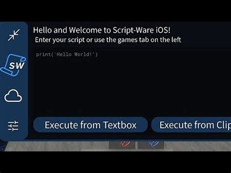 Scriptware Download 的图像结果