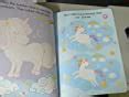 Unicorn Sticker and Activity Book for Children Age 3 - 8 Years - With ...