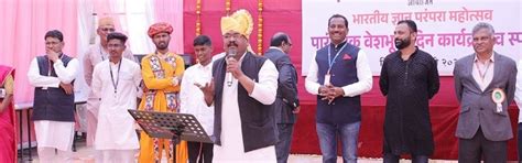 Karmaveer Bhaurao Patil College, Urun Islampur