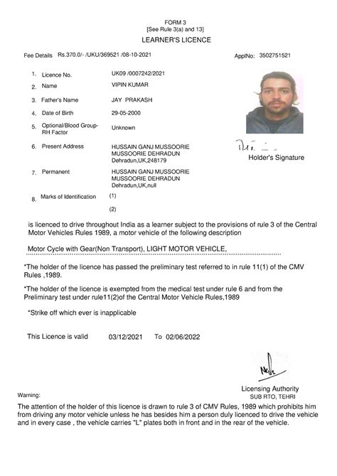 Ab9388e3 231c 4783 b81a 67bad50aef51 - FORM 3 [See Rule 3(a) and 13 ...