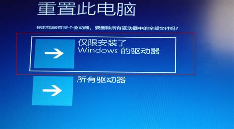 How to Set-up Windows Hello Pin in Microsoft Windows 10