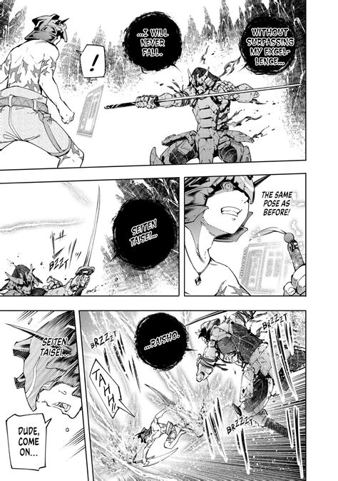 Shangri-La Frontier, Chapter 39