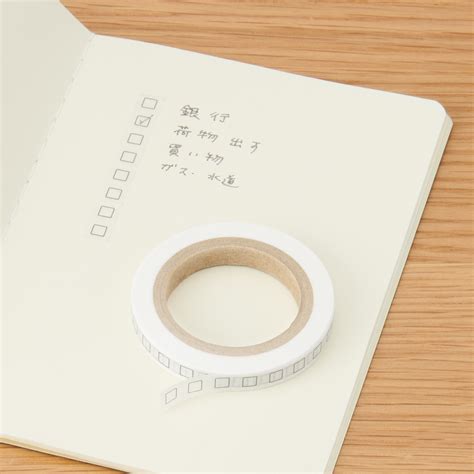 Perforated masking tape / Tick box