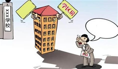 海南购房政策2021最新，外地人在海南买房政策