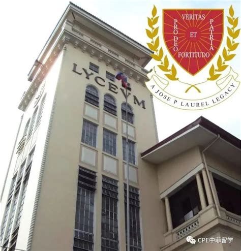 菲律宾东方大学（University Of The East）-菲律宾留学