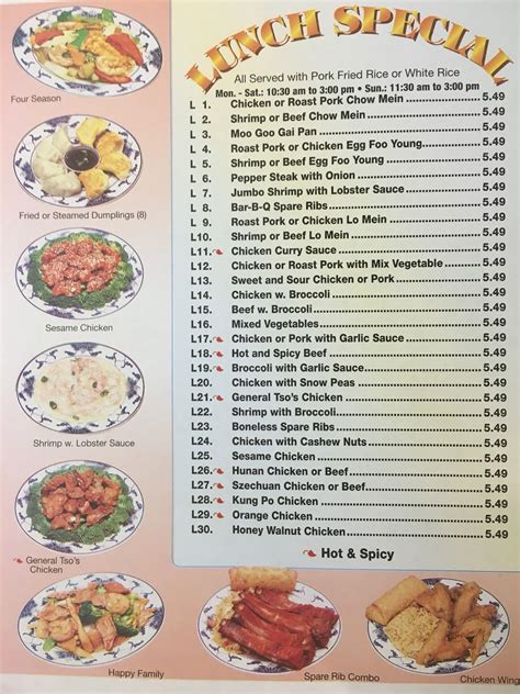 China Garden Restaurant Perry Menu