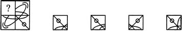 Pattern Completion - Section 1 (2)