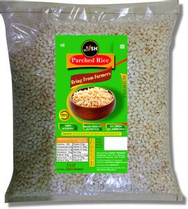 sish desi Khoi 65gm - Natural & Healthy(Khil / Kheel) - Bengali ...