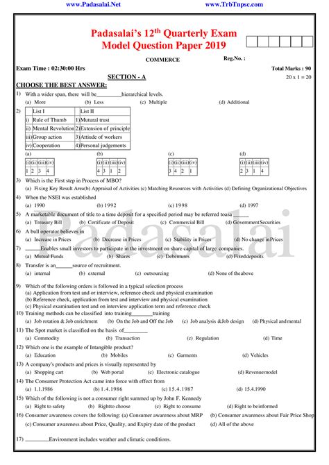 12th-commerce-quarterly-exam-model-question-papers-2019-english-medium ...