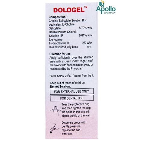 Buy Dologel | 19 Minutes Delivery | Apollo Pharmacy