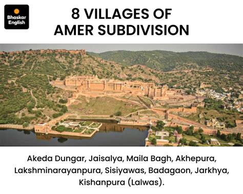 Jaipur Municipal Corporation expands after 30 years; Adding 80 new ...