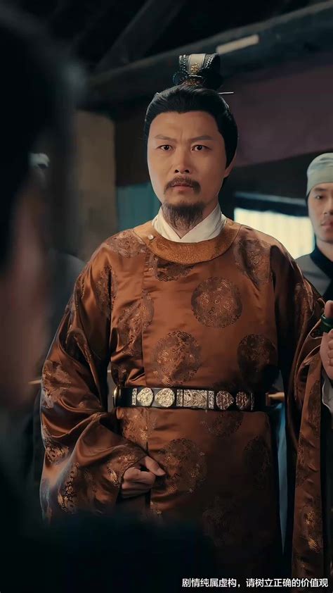 Ang Mahabang Daan Pabalik sa Iyo Episode 2 ng Chinese Drama: Mga ...